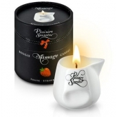 Массажная свеча с ароматом клубники Bougie de Massage Gourmande Fraise - 80 мл. - Plaisir Secret - купить с доставкой в Копейске