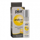 Обезболивающий анальный спрей pjur ANALYSE ME - 20 мл. - Pjur - купить с доставкой в Копейске