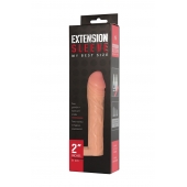 Телесная насадка-удлинитель Extension sleeve с подхватом - 17 см. - Sitabella - в Копейске купить с доставкой