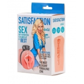 Мастурбатор с виброкольцом Satisfaction Magazine Airhostess - Lola Games - в Копейске купить с доставкой