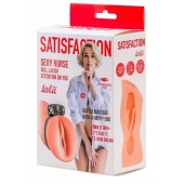 Мастурбатор с виброкольцом Satisfaction Magazine Nurse - Lola Games - в Копейске купить с доставкой