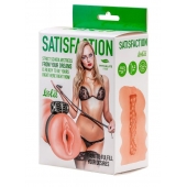 Мастурбатор с виброкольцом Satisfaction Magazine School mistress - Lola Games - в Копейске купить с доставкой