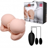 Реалистичная попка с 2 любовными тоннелями и вибрацией - Baile - в Копейске купить с доставкой