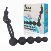 Эрекционное кольцо с анальным стимулятором Cockring and Anal Pleasure - Sex Expert - в Копейске купить с доставкой