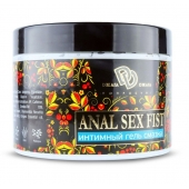 Интимный гель-смазка ANAL SEX FIST GEL - 500 мл. - БиоМед - купить с доставкой в Копейске