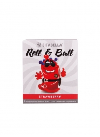 Стимулирующий презерватив-насадка Roll   Ball Strawberry - Sitabella - купить с доставкой в Копейске