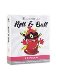 Стимулирующий презерватив-насадка Roll   Ball Raspberry - Sitabella - купить с доставкой в Копейске