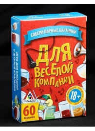 Игра для взрослых с карточками  Для веселой компании - Сима-Ленд - купить с доставкой в Копейске