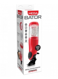 Автоматический мастурбатор-ротик с подсветкой Mega-Bator Mouth - Pipedream - в Копейске купить с доставкой