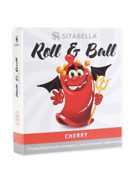 Стимулирующий презерватив-насадка Roll   Ball Cherry - Sitabella - купить с доставкой в Копейске