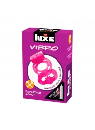 Розовое эрекционное виброкольцо Luxe VIBRO  Бархатный молот  + презерватив - Luxe - в Копейске купить с доставкой