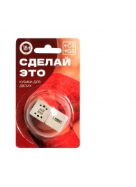 Неоновые кубики  Сделай это - Сима-Ленд - купить с доставкой в Копейске