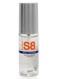 Анальный лубрикант на водной основе с охлаждающим эффектом S8 Cooling - 50 мл. - Stimul8 - купить с доставкой в Копейске