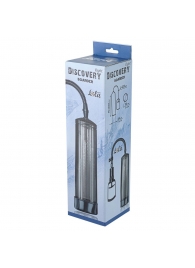 Дымчатая вакуумная помпа Discovery Light Boarder - Lola Games - в Копейске купить с доставкой