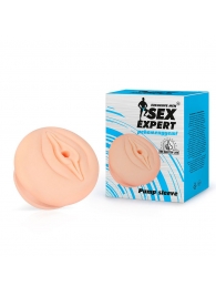 Телесная насадка-вагина на помпу - Sex Expert - в Копейске купить с доставкой