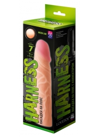 Телесная насадка на Harness с коннектором GREEN LINE - 18 см. - LOVETOY (А-Полимер) - купить с доставкой в Копейске