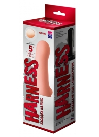 Телесная насадка на Harness с коннектором RED LINE - 13 см. - LOVETOY (А-Полимер) - купить с доставкой в Копейске