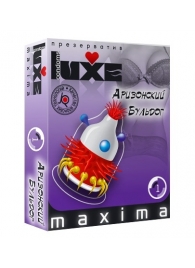 Презерватив LUXE Maxima  Аризонский Бульдог  - 1 шт. - Luxe - купить с доставкой в Копейске