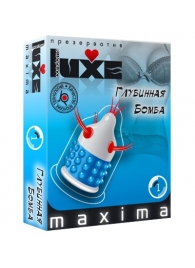 Презерватив LUXE Maxima  Глубинная бомба  - 1 шт. - Luxe - купить с доставкой в Копейске