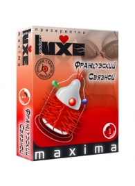Презерватив LUXE Maxima  Французский связной  - 1 шт. - Luxe - купить с доставкой в Копейске
