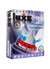 Презерватив LUXE Exclusive  Летучий Голландец  - 1 шт. - Luxe - купить с доставкой в Копейске