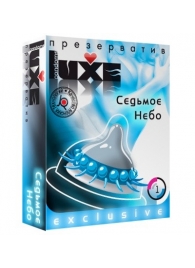 Презерватив LUXE  Exclusive  Седьмое небо  - 1 шт. - Luxe - купить с доставкой в Копейске