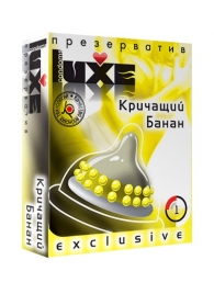 Презерватив LUXE  Exclusive  Кричащий банан  - 1 шт. - Luxe - купить с доставкой в Копейске
