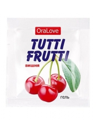 Пробник гель-смазки Tutti-frutti с вишнёвым вкусом - 4 гр. - Биоритм - купить с доставкой в Копейске