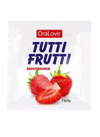 Пробник гель-смазки Tutti-frutti с земляничным вкусом - 4 гр. - Биоритм - купить с доставкой в Копейске