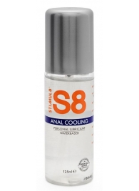 Анальный лубрикант на водной основе с охлаждающим эффектом S8 Anal Cooling - 125 мл. - Stimul8 - купить с доставкой в Копейске