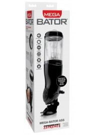 Прозрачный автоматический мастурбатор-анус Mega-Bator Ass - Pipedream - в Копейске купить с доставкой