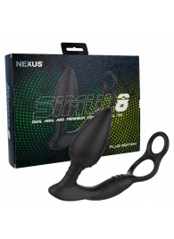 Черная анальная пробка NEXUS SIMUL8 Plug Edition с фиксацией на теле кольцами - Nexus Range - в Копейске купить с доставкой