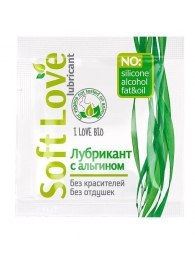Пробник лубриканта на водной основе Soft Love - 3 гр. - Биоритм - купить с доставкой в Копейске