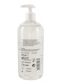 Гель-смазка на водной основе Just Glide с дозатором - 500 мл. - Orion - купить с доставкой в Копейске