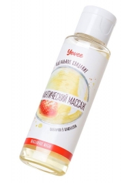 Масло для массажа «Романтический массаж» с ароматом клубники и шампанского - 50 мл. - ToyFa - купить с доставкой в Копейске