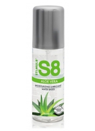 Лубрикант на водной основе S8 Aloe Vera Lube - 125 мл. - Stimul8 - купить с доставкой в Копейске