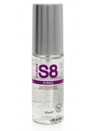 Cмазка на водно-силиконовой основе S8 Hybrid - 50 мл. - Stimul8 - купить с доставкой в Копейске