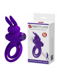 Фиолетовое эрекционное кольцо с вибростимуляцией клитора Vibrant Penis Ring III - Baile - в Копейске купить с доставкой