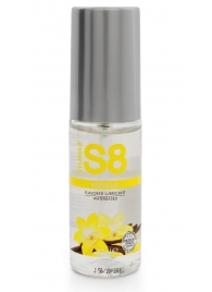 Лубрикант на водной основе S8 Flavored Lube со вкусом ванили - 50 мл. - Stimul8 - купить с доставкой в Копейске