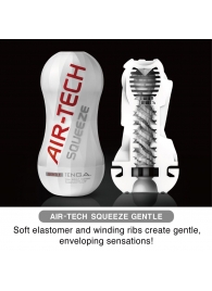 Мастурбатор AIR-TECH Squeeze Gentle - Tenga - в Копейске купить с доставкой