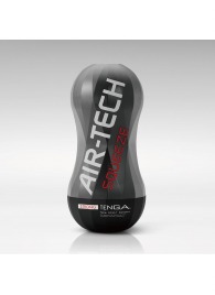 Мастурбатор AIR-TECH Squeeze Strong - Tenga - в Копейске купить с доставкой