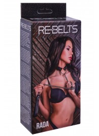 Черный поводок и чокер с кольцом Rada - Rebelts - купить с доставкой в Копейске