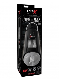 Серый мастурбатор-вагина с функцией переминания Ultimate Milker - Pipedream - в Копейске купить с доставкой