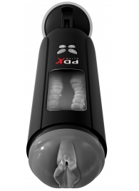 Серый мастурбатор-вагина с функцией переминания Ultimate Milker - Pipedream - в Копейске купить с доставкой