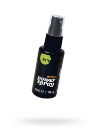 Стимулирующий спрей для мужчин Active Power Spray - 50 мл. - Ero - купить с доставкой в Копейске