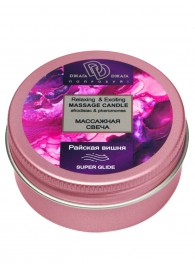 Массажная свеча  Райская вишня - БиоМед - купить с доставкой в Копейске