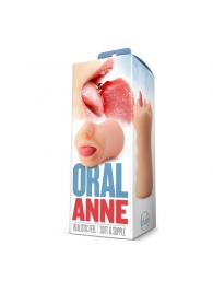 Телесный мастурбатор-ротик с язычком Oral Anne - Blush Novelties - в Копейске купить с доставкой