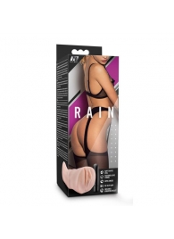 Телесный мастурбатор-вагина Rain - Blush Novelties - в Копейске купить с доставкой