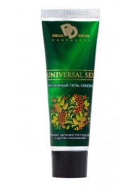 Интимный лубрикант на водной основе UNIVERSAL SEX - 30 мл. - БиоМед - купить с доставкой в Копейске