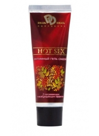 Интимный лубрикант с разогревающим эффектом HOT SEX - 30 мл. - БиоМед - купить с доставкой в Копейске